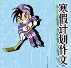 ����Ӌ(j��)������