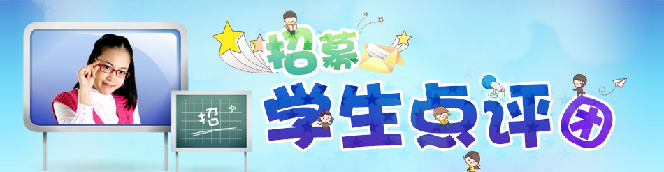 �W���c�u�F